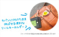 POKEMON CENTER ORIGINAL - Reel Keychain Zamazenta- Japan Figure Store - #1 Bring To You The Best Japanese Goods