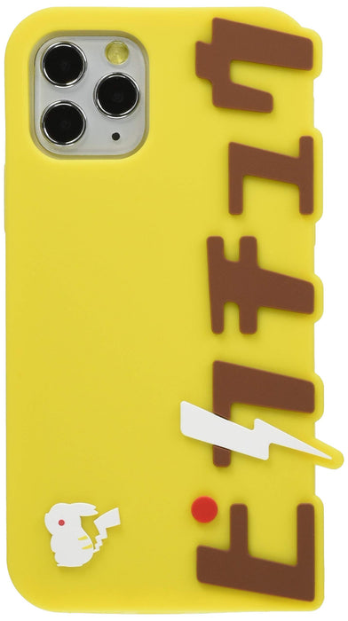 POKEMON CENTER ORIGINAL Silicone Jacket For Iphone 11Pro Katakana Pikachu- Japan Figure Store - #1 Bring To You The Best Japanese Goods
