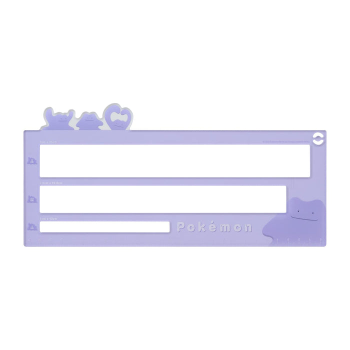 POKEMON CENTER ORIGINAL Post/Package Measure Ditto- Japan Figure Store - #1 Bring To You The Best Japanese Goods