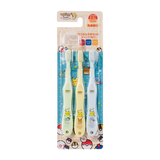 POKEMON CENTER ORIGINAL Pokemon Smile Toothbrush Set 3 Pcs Eevee- Japan Figure Store - #1 Bring To You The Best Japanese Goods