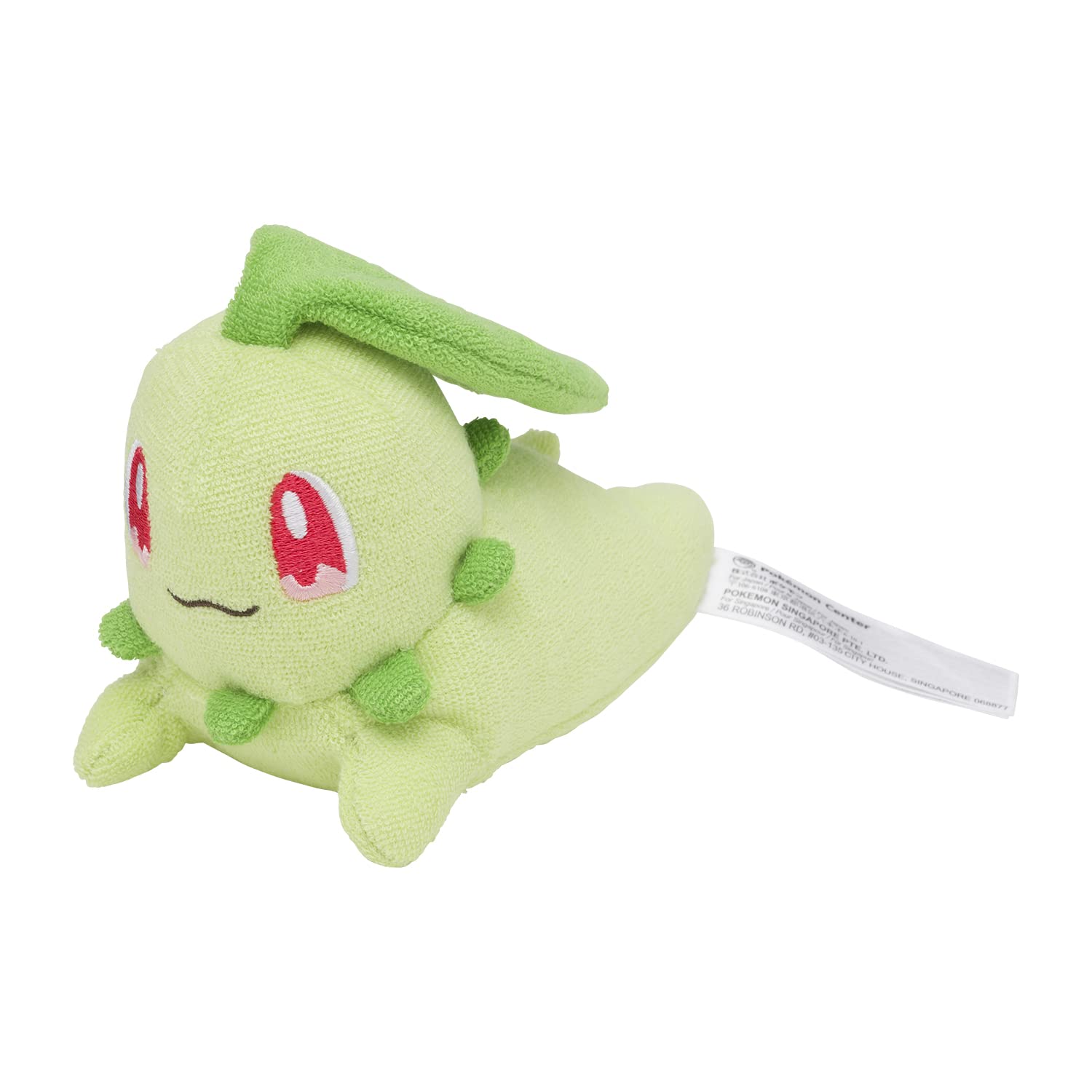 Washable Plush Chikorita Araeru POKÉMON- Japan Figure Store - #1 Bring To You The Best Japanese Goods
