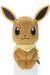 Pokemon Chokkori-San Eevee Plush Doll- Japan Figure Store - #1 Bring To You The Best Japanese Goods