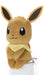 Pokemon Chokkori-San Eevee Plush Doll- Japan Figure Store - #1 Bring To You The Best Japanese Goods