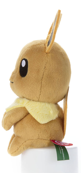 Pokemon Chokkori-San Eevee Plush Doll- Japan Figure Store - #1 Bring To You The Best Japanese Goods