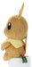 Pokemon Chokkori-San Eevee Plush Doll- Japan Figure Store - #1 Bring To You The Best Japanese Goods