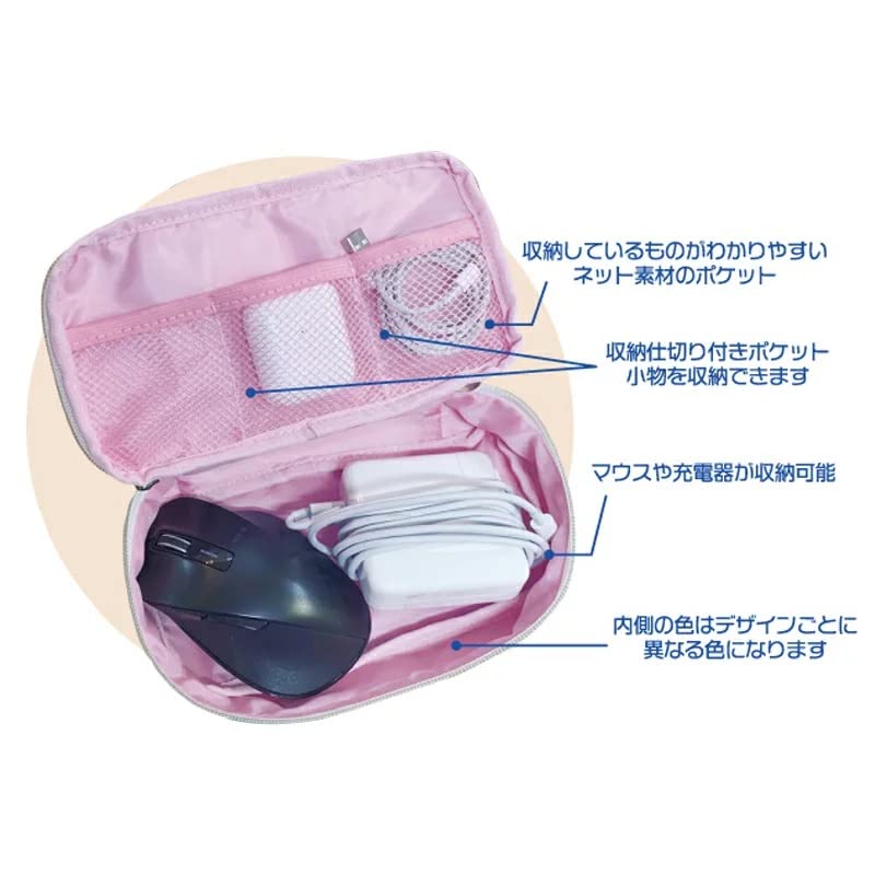 Pokemon Center Gadget Pouch Gathered Pokemon- Japan Figure Store - #1 Bring To You The Best Japanese Goods