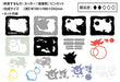ENSKY Paper Theater Pt-088 Pokemon Gengar- Japan Figure Store - #1 Bring To You The Best Japanese Goods