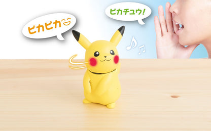 Takara Tomy Pokemon Hey Hellopika Haropika Character Toys Japanese Pikachu Figures- Japan Figure Store - #1 Bring To You The Best Japanese Goods