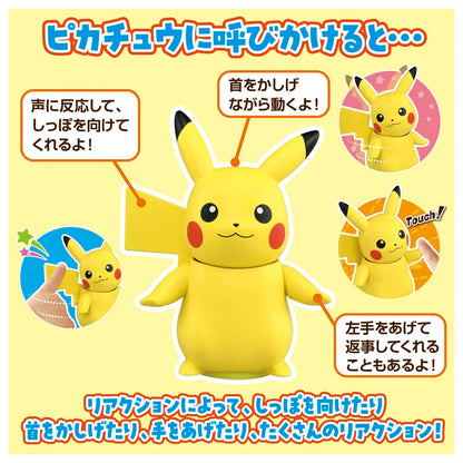 Takara Tomy Pokemon Hi! Touch Pikachu High Five Japan- Japan Figure Store - #1 Bring To You The Best Japanese Goods