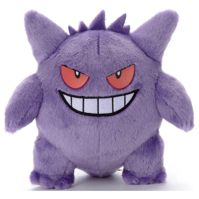 Pokemon Center "I Choose You!" Gengar Plush Doll- Japan Figure Store - #1 Bring To You The Best Japanese Goods