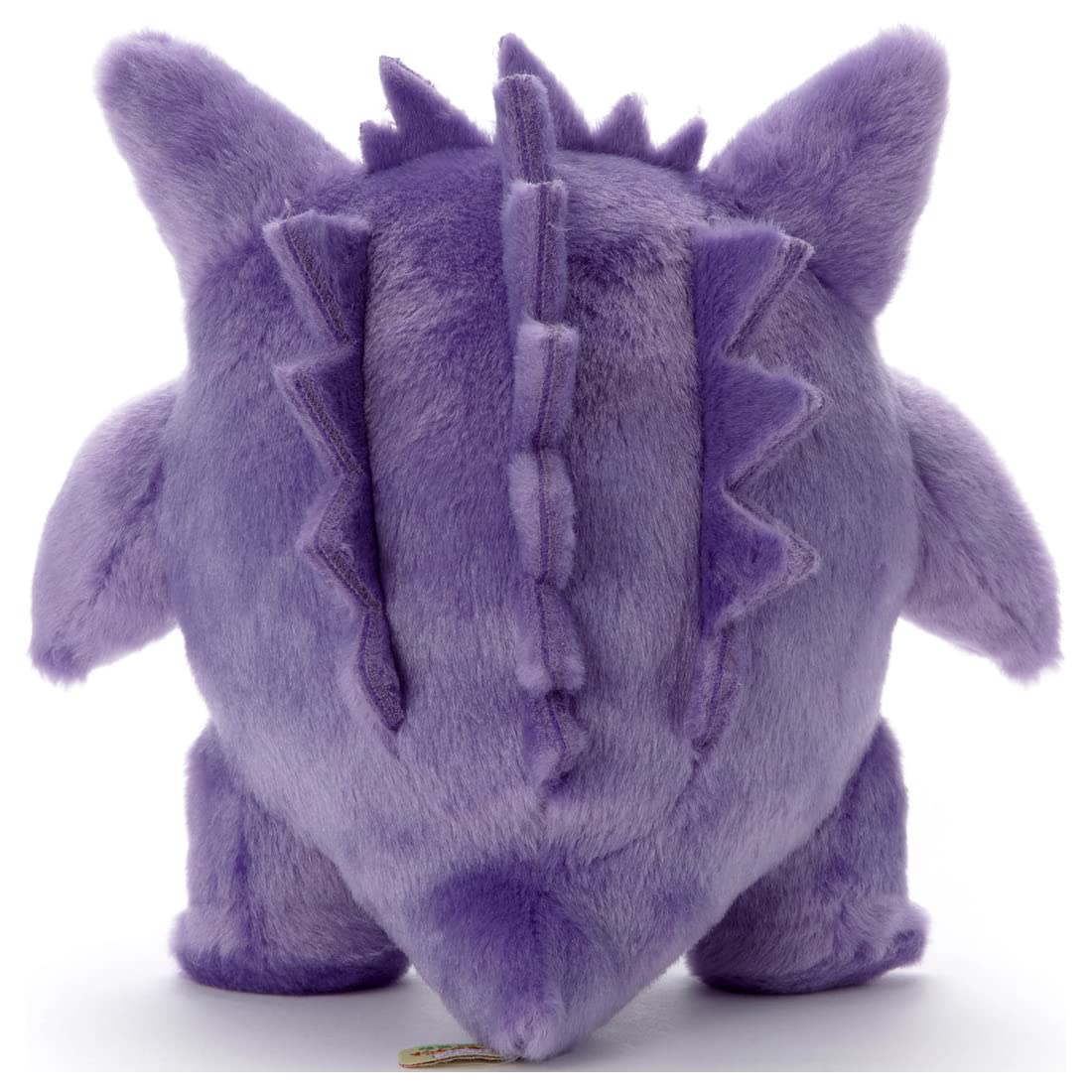 Pokemon Center "I Choose You!" Gengar Plush Doll- Japan Figure Store - #1 Bring To You The Best Japanese Goods