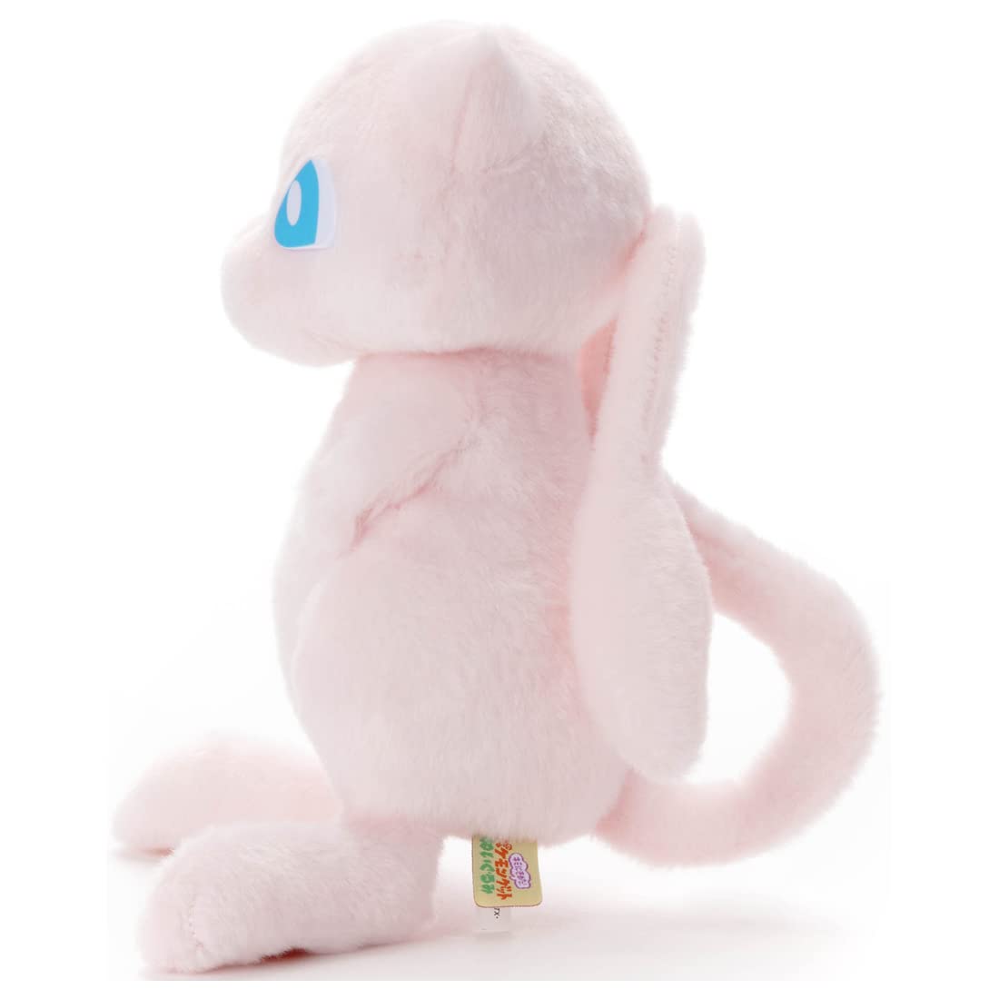 Pokemon Center "I Choose You!" Mew Plush Doll- Japan Figure Store - #1 Bring To You The Best Japanese Goods