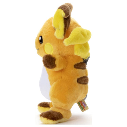 Pokemon Center "I Choose You!" Raichu Plush Doll- Japan Figure Store - #1 Bring To You The Best Japanese Goods