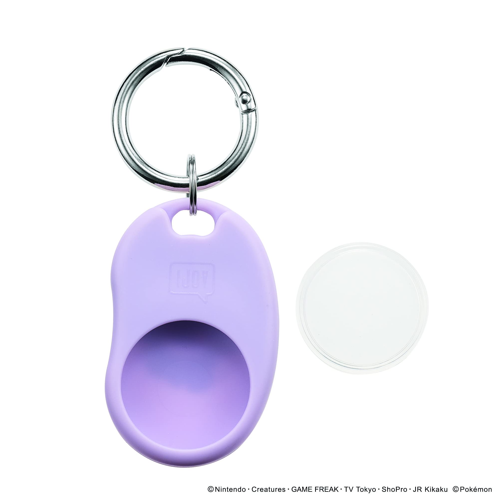 Pokemon Center Ijoy Airtag Cover Gengar- Japan Figure Store - #1 Bring To You The Best Japanese Goods