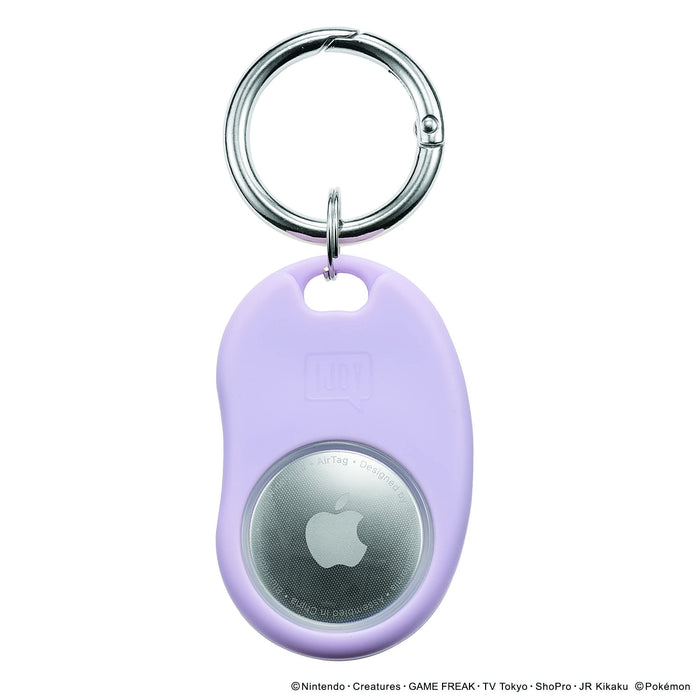 Pokemon Center Ijoy Airtag Cover Gengar- Japan Figure Store - #1 Bring To You The Best Japanese Goods