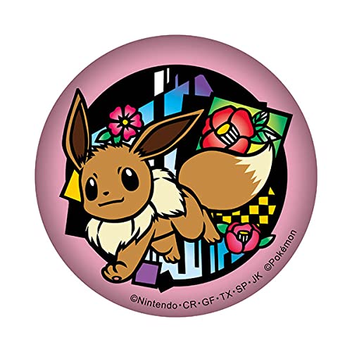 Pokemon Kirie Series Glitter Can Badge Eevee- Japan Figure Store - #1 Bring To You The Best Japanese Goods