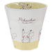 Pokemon Center Melamine Cup Pikachu Number 025 Pikachu Together- Japan Figure Store - #1 Bring To You The Best Japanese Goods