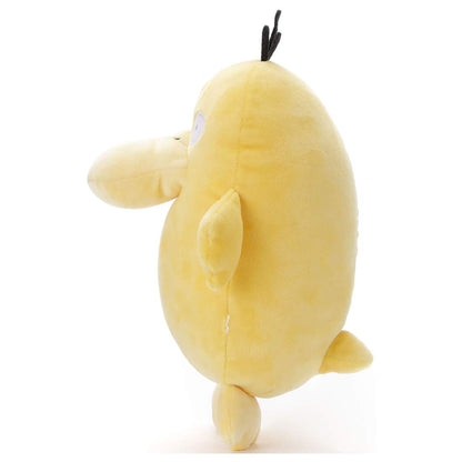Takara Tomy Arts Pokemon Mocchi-Mocchi Plush Toy 26Cm Japan- Japan Figure Store - #1 Bring To You The Best Japanese Goods