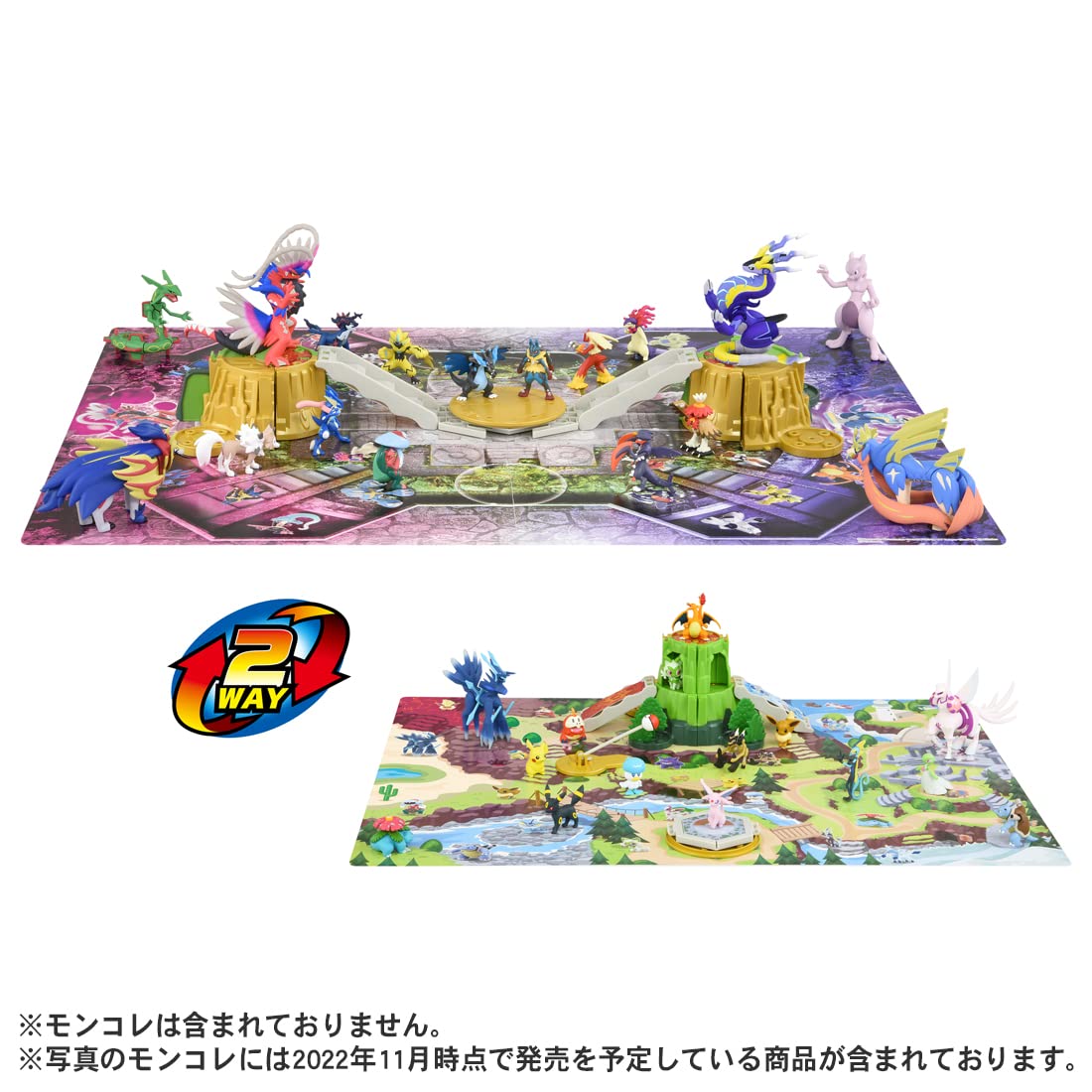 TAKARA TOMY Pokemon Moncolle Adventure! Change Battle World 2 Way Play Sheet- Japan Figure Store - #1 Bring To You The Best Japanese Goods