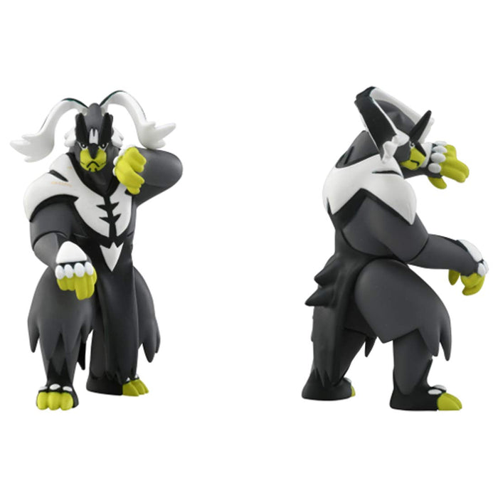 Pokemon Moncolle Clash! Ulaos Set- Japan Figure Store - #1 Bring To You The Best Japanese Goods