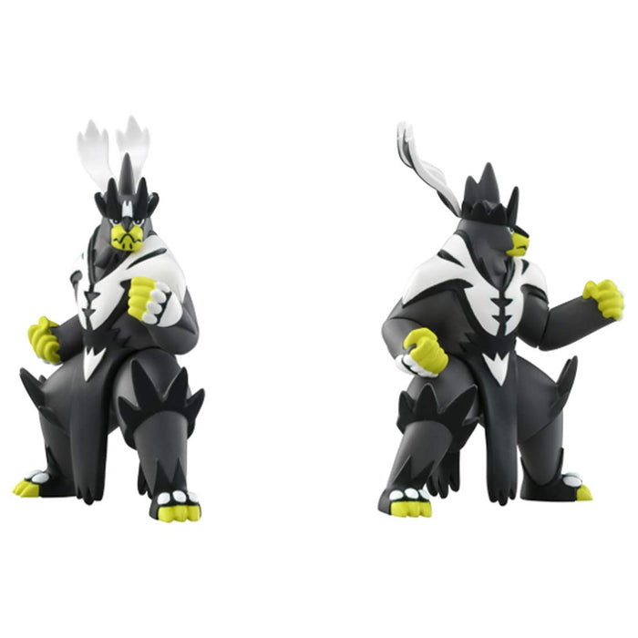 Pokemon Moncolle Clash! Ulaos Set- Japan Figure Store - #1 Bring To You The Best Japanese Goods
