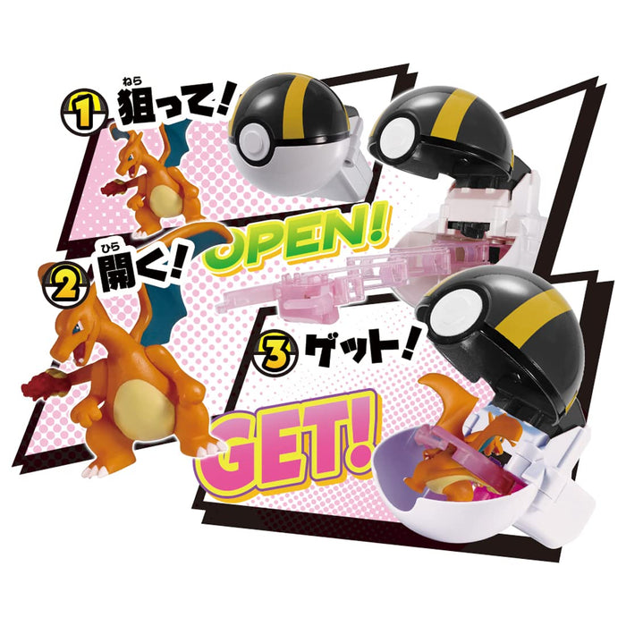 Pokemon Moncolle Poketorze Charizard (Hyper Ball)- Japan Figure Store - #1 Bring To You The Best Japanese Goods