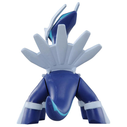 Takara Tomy Pokemon Monster Collection Ml-06 Dialga Japan- Japan Figure Store - #1 Bring To You The Best Japanese Goods