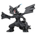 Takara Tomy Monster Collection ML-09 Zekrom- Japan Figure Store - #1 Bring To You The Best Japanese Goods