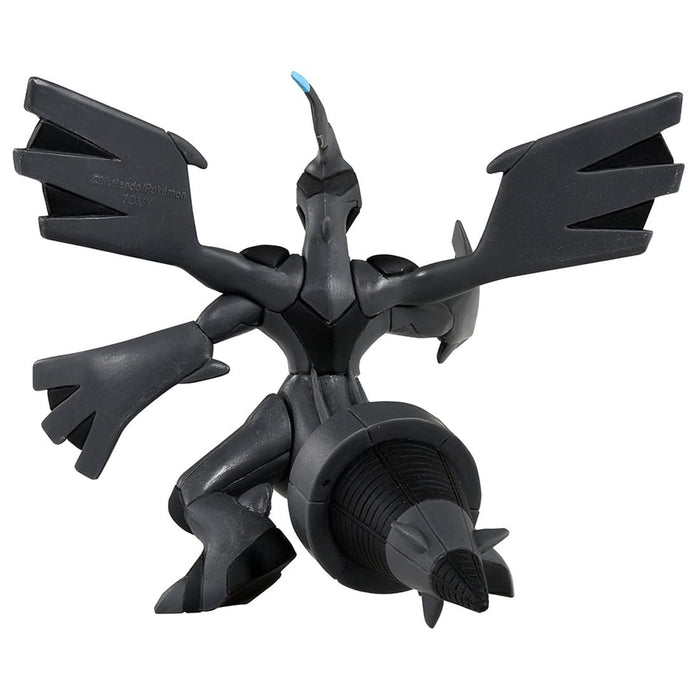 Takara Tomy Monster Collection ML-09 Zekrom- Japan Figure Store - #1 Bring To You The Best Japanese Goods