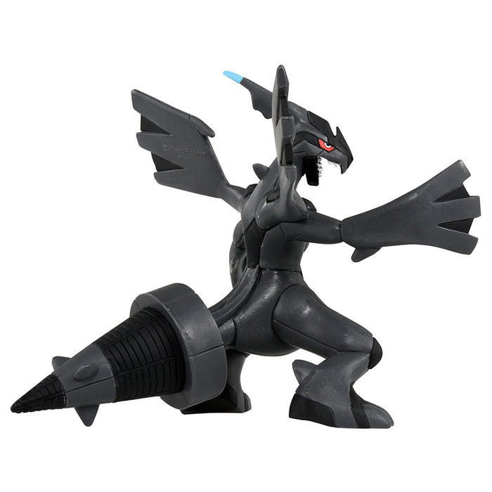 Takara Tomy Monster Collection ML-09 Zekrom- Japan Figure Store - #1 Bring To You The Best Japanese Goods