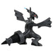 Takara Tomy Monster Collection ML-09 Zekrom- Japan Figure Store - #1 Bring To You The Best Japanese Goods