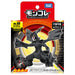 Takara Tomy Monster Collection ML-09 Zekrom- Japan Figure Store - #1 Bring To You The Best Japanese Goods