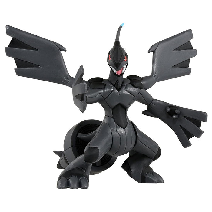 Takara Tomy Monster Collection ML-09 Zekrom- Japan Figure Store - #1 Bring To You The Best Japanese Goods