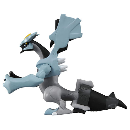 Takara Tomy ML-11 Black Kyurem Pokemon Monster Collection- Japan Figure Store - #1 Bring To You The Best Japanese Goods