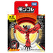 Takara Tomy ML-13 Yveltal Pokemon Monster Collection- Japan Figure Store - #1 Bring To You The Best Japanese Goods