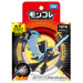 Pokemon Takara Tomy ML-17 Necrozma Akatsuki Tsubasa- Japan Figure Store - #1 Bring To You The Best Japanese Goods