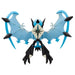 Pokemon Takara Tomy ML-17 Necrozma Akatsuki Tsubasa- Japan Figure Store - #1 Bring To You The Best Japanese Goods