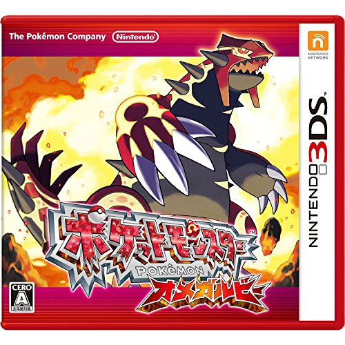 Pokemon Omega Ruby 3Ds Used