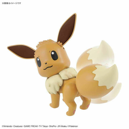 Pokemon Plamo Collection 42 Select Series Eevee Model Kit Bandai- Japan Figure Store - #1 Bring To You The Best Japanese Goods
