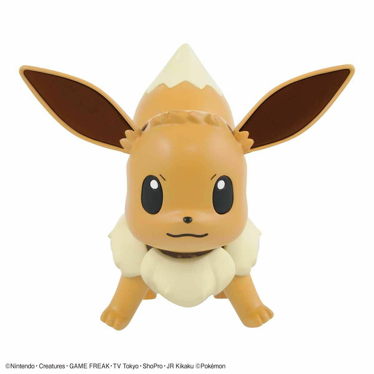 Pokemon Plamo Collection 42 Select Series Eevee Model Kit Bandai- Japan Figure Store - #1 Bring To You The Best Japanese Goods