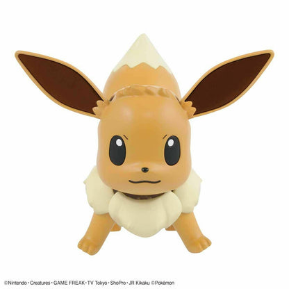 Pokemon Plamo Collection 42 Select Series Eevee Model Kit Bandai- Japan Figure Store - #1 Bring To You The Best Japanese Goods