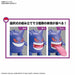 Pokemon Plastic Model Collection 45 Select Series Gengar- Japan Figure Store - #1 Bring To You The Best Japanese Goods