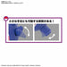 Pokemon Plastic Model Collection 45 Select Series Gengar- Japan Figure Store - #1 Bring To You The Best Japanese Goods
