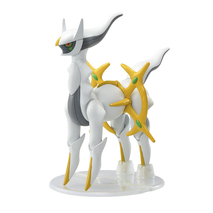 Bandai Spirits Pokemon Plastic Model Collection 51 Select Series Arceus Japanese Plastic Model- Japan Figure Store - #1 Bring To You The Best Japanese Goods