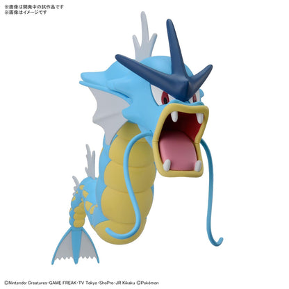 Bandai Spirits Pokemon Model Collection 52 Select Series Gyarados Japanese Plastic Model- Japan Figure Store - #1 Bring To You The Best Japanese Goods