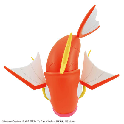 BANDAI Pokemon Plamo Big Magikarp Plastic Model- Japan Figure Store - #1 Bring To You The Best Japanese Goods