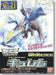 Pokemon Plastic Model Collection Kyurem- Japan Figure Store - #1 Bring To You The Best Japanese Goods