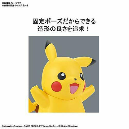 Pokemon Plastic Model Collection Quick!! 01 Pikachu Plastic Model Kit- Japan Figure Store - #1 Bring To You The Best Japanese Goods