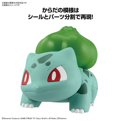 Bandai Spirits Pokemon 13 Bulbasaur Plastic Model- Japan Figure Store - #1 Bring To You The Best Japanese Goods