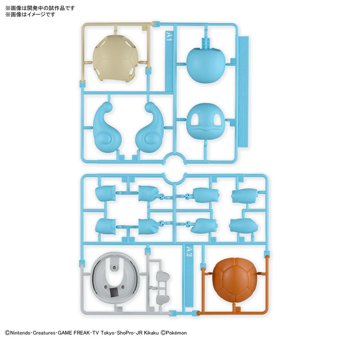 Bandai Spirits Pokemon Squirtle 17 Quick Plastic Model Collection- Japan Figure Store - #1 Bring To You The Best Japanese Goods